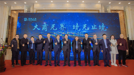 武漢商管中心打造居然之家第二增長(zhǎng)曲線，中商·世界里光谷店盛大啟幕