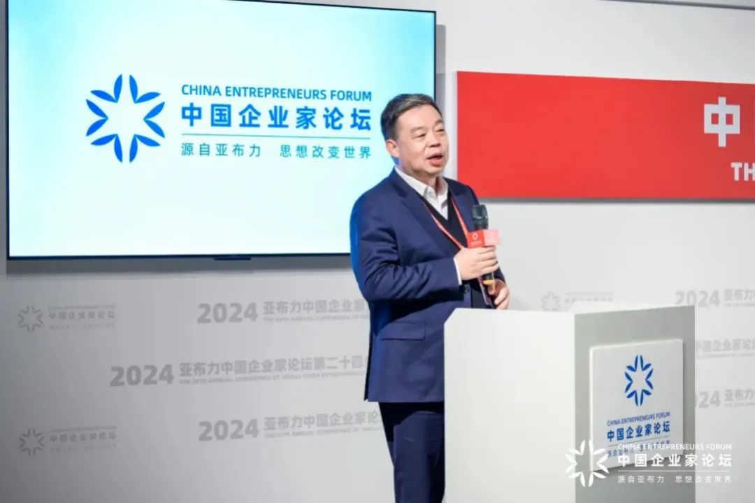 汪林朋：做企業(yè)的本質(zhì)是什么？