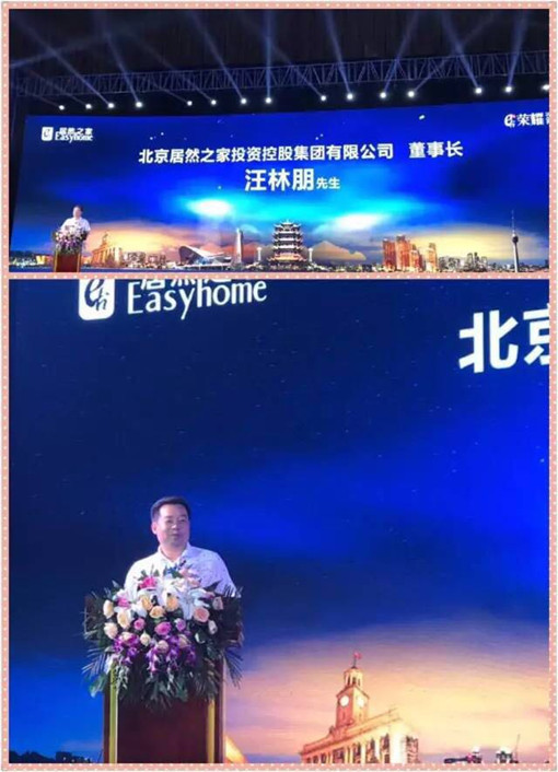 說(shuō)明: http://www.contrails.cn/userfiles/2017052615042142638783081.jpg