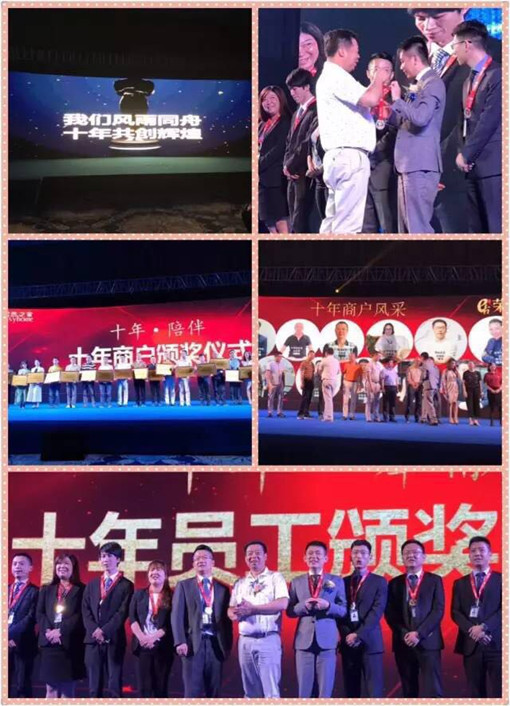 說(shuō)明: http://www.contrails.cn/userfiles/2017052615064644424220451.jpg