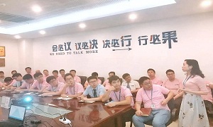 武昌店開展企業(yè)文化、人事規(guī)章制度及行政流程培訓(xùn)