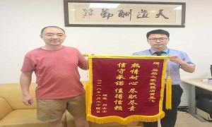 “不忘初心，服務為本”—武昌店開展《日常投訴處理》培訓