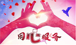 服務為本，從點滴用心—淮南店全面開展品質服務活動