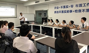關愛生命，安全發(fā)展丨公共急救安全及健康防護培訓