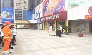 消防演練不松懈，筑牢商場(chǎng)安全防火墻！