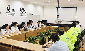 明確崗位職責(zé)，細(xì)節(jié)決定一切—安徽淮南店物業(yè)保衛(wèi)部崗位職責(zé)培訓(xùn) 
